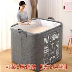 Japão japão novo estilo caixa de armazenamento de grande capacidade roupas domésticas colcha saco de armazenamento roupa