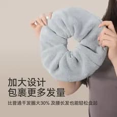 Japão Japão Japão Novo Estilo Toalha de Cabelo Seco Oversized Anel de Intestino Grande Forte Absorção de Água Corda de C