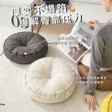 Almofada redonda de tecido engrossado japonês preguiçoso estilo japonês algodão linho Futon varanda Bay janela Tatami al