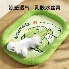 Ninho de animal de estimação japonês ninho de cachorro verão dinossauro primavera verão esteira ninho de gato látex gelo