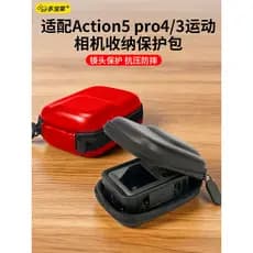 Duobaolai Bolsa de armazenamento para câmera esportiva adequada para DJI Action5 pro4/3 Bolsa para câmera resistente a c