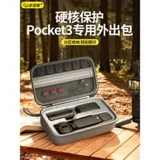 Duobaolai Adequado para DJI Pocket4/3 Bolsa de armazenamento Hard Shell Bolsa para câmera resistente a choques OSMO Ling