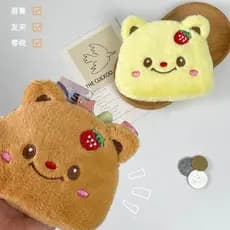 Bonito manteiga urso de pelúcia moeda bolsa acessórios sacos pingentes crianças moedas cartão escolar saco armazenamento