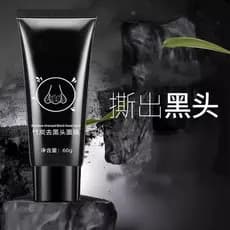 Máscara de remoção de cravo de carvão de bambu limpeza poros Acne cravo máscara Nasal creme Peel-Off masculino feminino