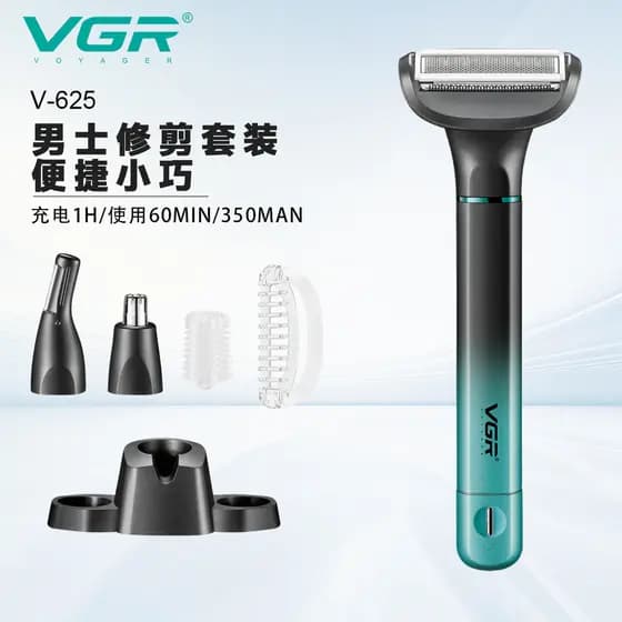 VGR625 Aparador de barbear masculino multifuncional transfronteiriço IPX5 lavável três em um aparador de pêlos do nariz