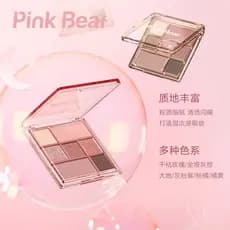 Pinkbear paleta de sombras Pico urso paleta de sombras de sete cores sonolento pequeno teatro uma paleta multiuso terra