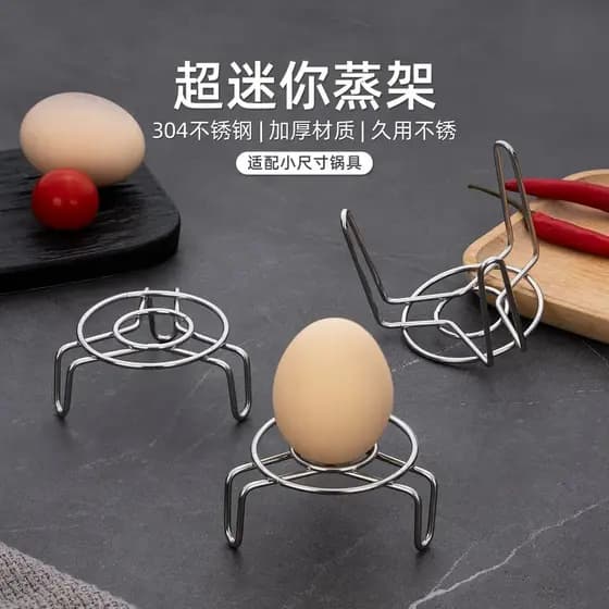 Mini rack de vapor japonês de aço inoxidável, tamanho pequeno, à prova d'água, grade de vapor, alto e baixo, pote de saú