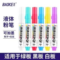 Baoke Giz Líquido Tinta Branca à Base de Água Apagável Crianças Colorido Vermelho Azul Quadro Negro Caneta para Quadro B