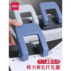 Deli Hole Punch Furador de furo duplo Furador Manual pequeno Voucher de escritório Documento Encadernação de papel Perfu