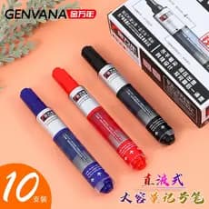 Jin Wannian 0602B Caneta para quadro branco Líquido reto Tipo Push Caneta de saída de tinta Caneta apagável à base de ág