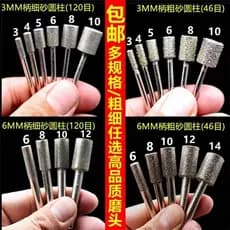 34568101214Mm diamante grosso areia fina liga cilíndrica moagem cabeça pedra gravura liga moagem