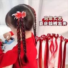 Ano novo hairpin nó de ano novo das crianças hairpin fita vermelha trançado grampo de cabelo meninas Hanfu cocar acessór