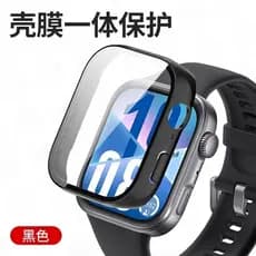 Adequado para Huawei watchFIT4 Case Film Integrado PC Capa protetora Smart Sports Watch Capa protetora Filme temperado r