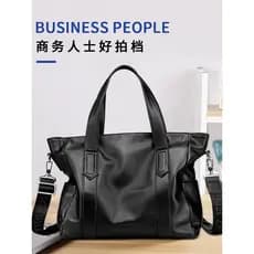 Bolsa Diagonal de couro genuíno de um ombro bolsa masculina versão coreana maleta de negócios primeira camada de couro C