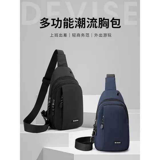 Esportes ao ar livre saco de peito masculino ombro mensageiro saco na moda pequeno leve Commuter lazer saco viagem 2023