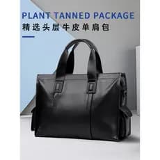 Bolsa de couro genuíno de negócios masculina de grande capacidade primeira camada maleta de couro High-End trabalho Busi