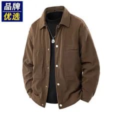 Primavera outono jaqueta de veludo masculina Casual All-Match jaqueta único Breasted simples topo roupas masculinas madu