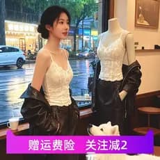 Novo estilo camisola de renda feminina sutiã de verão com almofada no peito bela volta roupa interior Bottoming topo