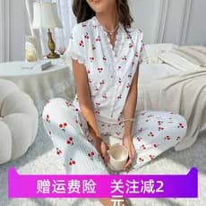 Pijama feminino com estampa de cereja, manga comprida, lapela, pode usar calças externas, terno de duas peças