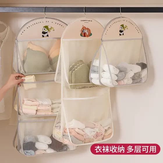 Saco de armazenamento de meias de roupa interior dos desenhos animados pendurado saco de armazenamento de roupa interior