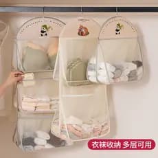 Saco de armazenamento de meias de roupa interior dos desenhos animados pendurado saco de armazenamento de roupa interior