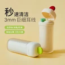 Kit de limpeza de ouvido perfurado meninas perfurado cuidados com os ouvidos líquido portátil Anti-bloqueio remover kit