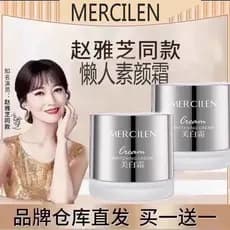 Creme clareador creme de maquiagem facial corretivo facial hidratante produtos de cuidados com a pele iluminar o tom da