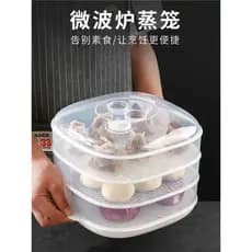 Vaporizador de micro-ondas japonês dedicado de qualidade alimentar doméstico vegetal quente ferramenta útil pães cozidos