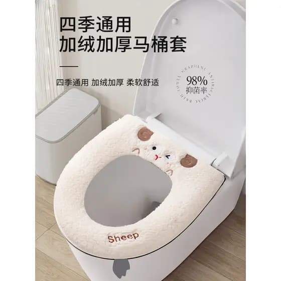 2025 novo estilo almofada de assento do toalete inverno doméstico zíper à prova dwaterproof água anel toalete engrossado