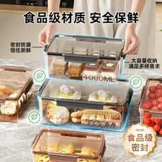 Caixa de armazenamento de geladeira de cozinha de qualidade alimentar caixa de armazenamento de frutas plástico transpar