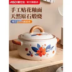 Aishda Caçarola Ensopado Fogão a Gás Dedicado Cerâmica Doméstica Claypot Arroz Claypot Sopa Caçarola Resistente a Altas