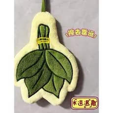 Toalha de mão de folha de toranja pendurada Super absorvente espessada cozinha banheiro dedicado lenço de desenho animad