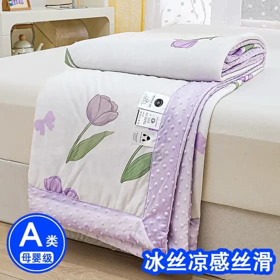 Classe A Cool Silk Patinação Seda Verão Colcha Fresca Temporada de Verão Dormitório Colcha de Ar Condicionado Colcha Úni