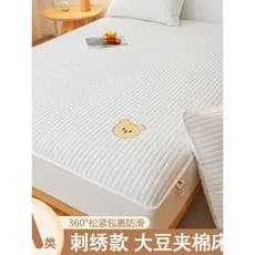 2025 novo estilo bordado acolchoado lençol capa de cama colchão capa protetora engrossado lençol colchão capa antiderrap
