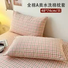Novo estilo de algodão tingido com fio de algodão lavado fronha de produto único 48 * 74 estilo simples casa fronha de a