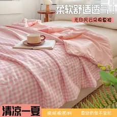 2025 estilos Muji estilo nuvem algodão colcha de verão doméstico verão fresco colcha ar condicionado colcha verão fresco