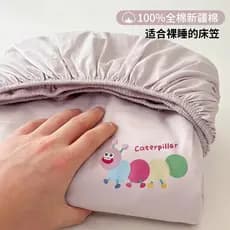 2025 Lençol de algodão puro desenho animado peça única 100 algodão capa de cama infantil colchão capa protetora conjunto