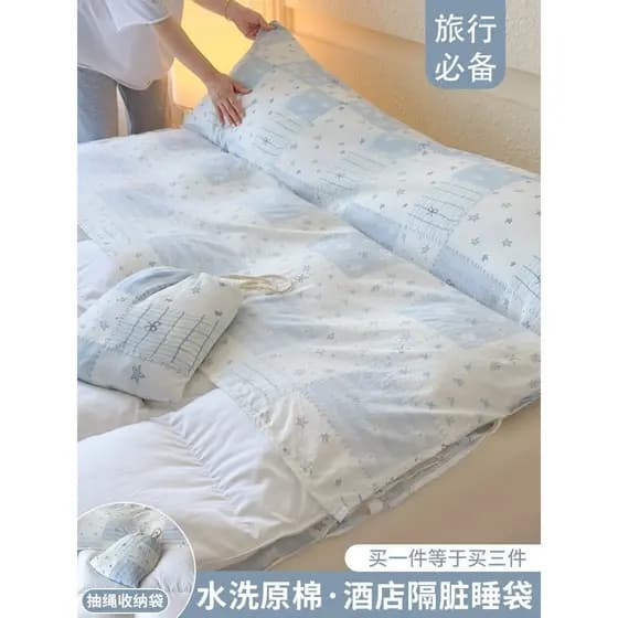 26 novo estilo saco de dormir de viagem impresso hotel sujo saco de dormir cama de solteiro cama de casal saco de dormir