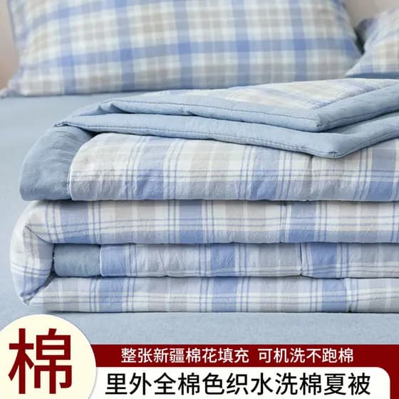 Classe A materna infantil grau algodão ar condicionado colcha verão fresco colcha absorvente de suor respirável colcha d