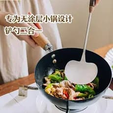 Mini espátula de cogumelo de nogueira de qualidade japonesa, espátula pequena de aço inoxidável, colher wok doméstica, e