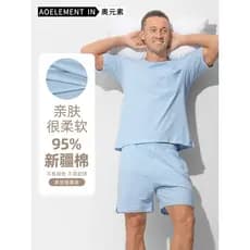 Pijamas masculinos simples Homewear masculino terno solto Casual pode usar fora em torno do pescoço adolescente Shorts d