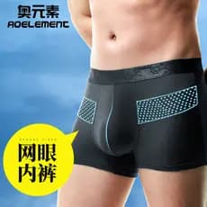 Cuecas boxer masculinas de malha de seda gelo, cuecas boxer respiráveis para jovens, verão, cuecas boxer finas, roupa ín