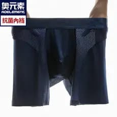Cuecas boxer masculinas esportivas Anti-desgaste cuecas de perna Modal Plus Size Shorts de seda gelo correndo cuecas box