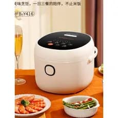 Casa doce refinado cozinhar não-pegajoso forro panela de arroz RFB-Y416 panela de arroz 4 litros Multi-função panela de