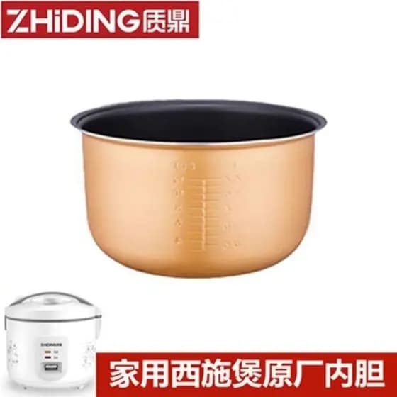 Zhiding original forro de panela de arroz doméstico Xishi fogão original engrossado antiaderente acessórios de panela de
