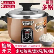 Liusong panela de arroz comercial doméstica multifuncional Hotel escola cozinhar dupla utilização grande panela de arroz
