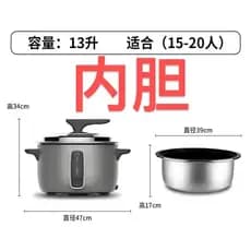 Zhiding GAOBO-13A forro de panela de arroz engrossado Original comercial grande capacidade 8L13L29L30L panela antiaderen