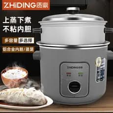 Zhiding panela de arroz de luxo panela de arroz 3L4L5L antiquado forro antiaderente panela de arroz 3 a 4 pessoas multif