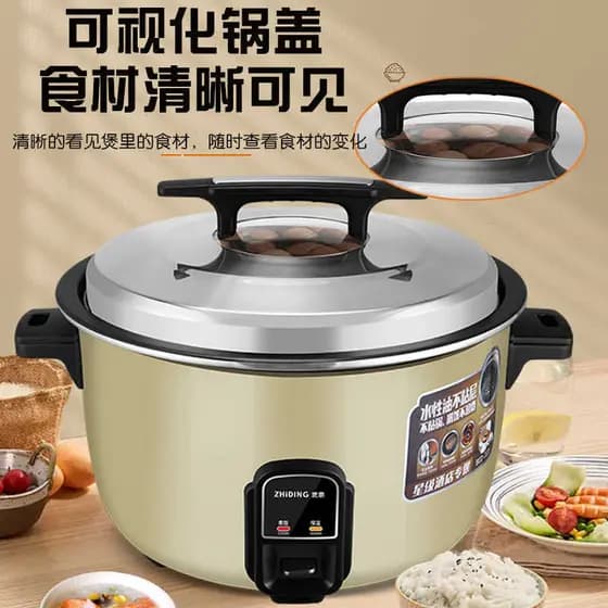 Ziding panela de arroz comercial cantina de grande capacidade uso em hotel 8L23L 20 pessoas hotel restaurante panela de