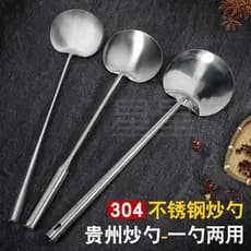 Colher de fritura de aço inoxidável artesanal espessada criativa espátula de fritura Guizhou plana em forma de agitação